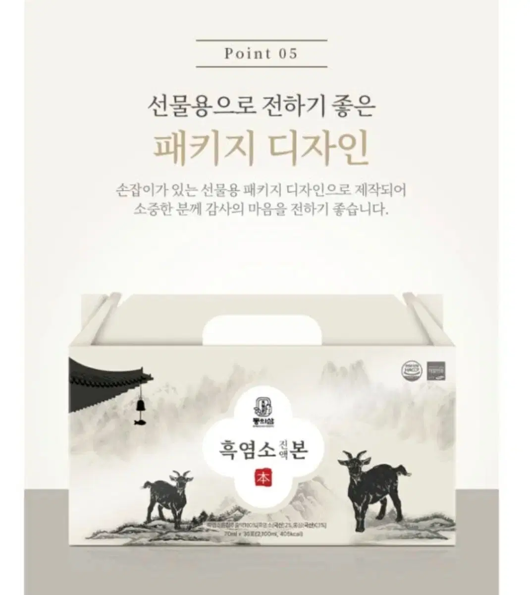 thumbnail-10